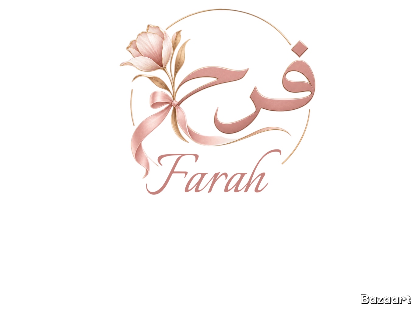 منصة فرح